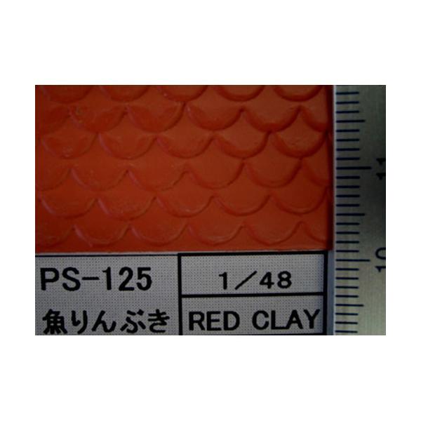 PS-125@񕘁@FvXgNg@vށ@O(1/48)@91651