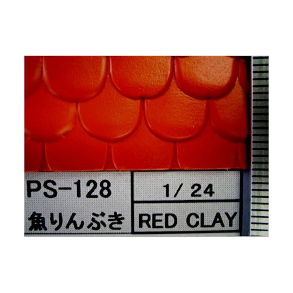 PS-128@񕘁@FvXgNg@vށ@1/24@91654