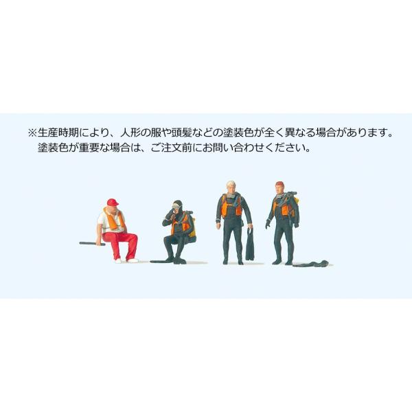 _Co[@FvCU[@hϊi@HO(1/87)@10693