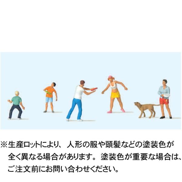 tXr[ŗVłl@FvCU[@hϊi@HO(1/87)@10696