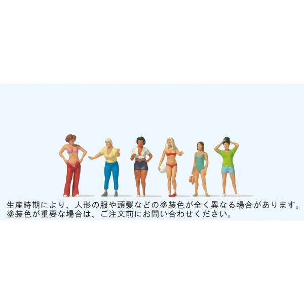 Lv̐l@FvCU[@hϊi@HO(1/87)@10704