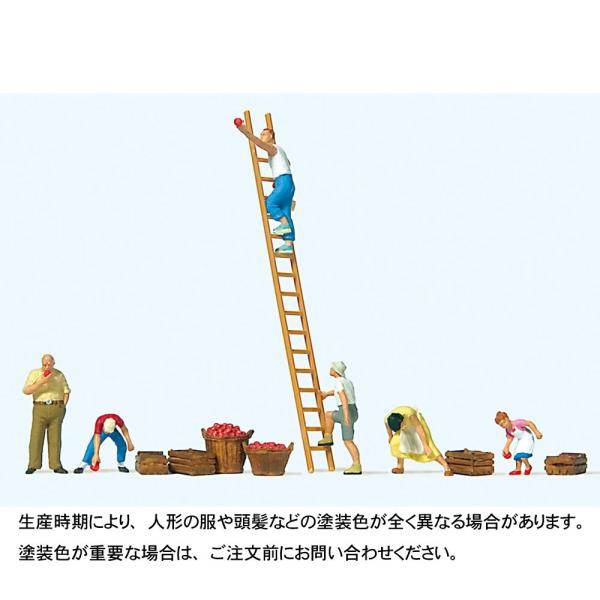 S̎nl@FvCU[@hϊi@HO(1/87)@10720