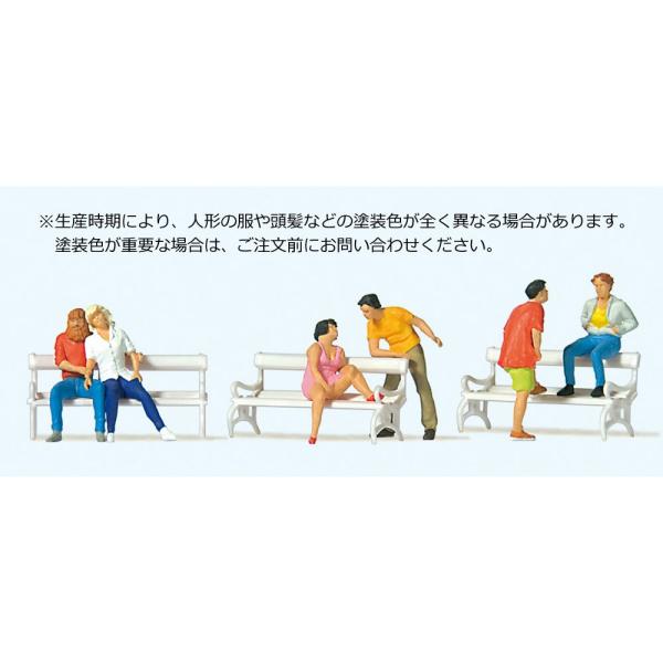 ̃x`ɍl@FvCU[@hϊi@HO(1/87)@10739