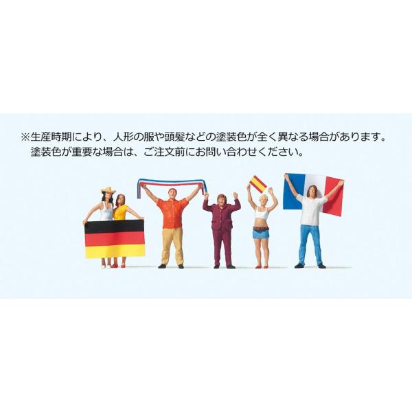 TbJ[t@̐l@FvCU[@hϊi@HO(1/87)@10745