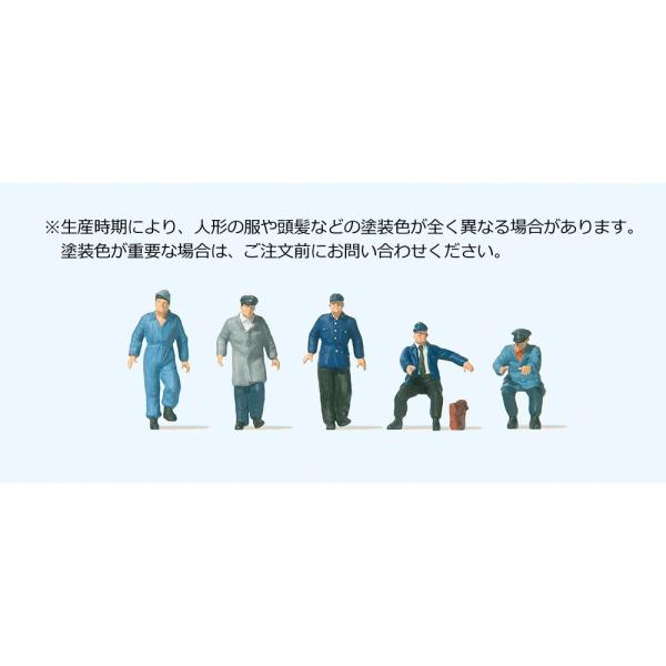 dJ[g̉^]@FvCU[@hϊi@HO(1/87)@10752