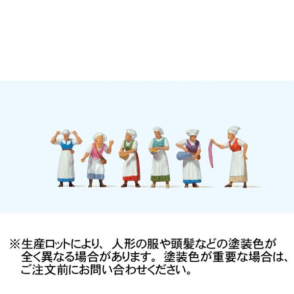 ̂Ղ̐l@FvCU[@hϊi@HO(1/87)@24760