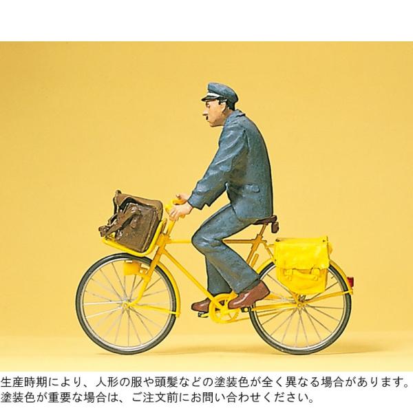 ]ԂɏtX̗X֔zB@FvCU[@hϊi@1/22.5@45073