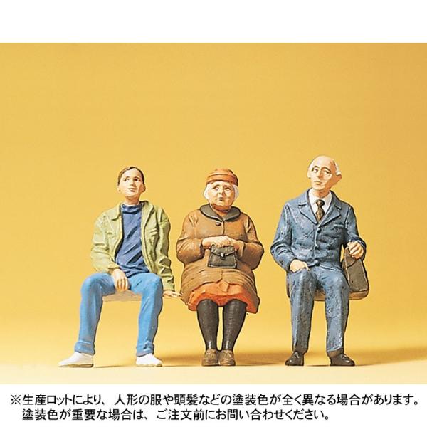 ĂlX@FvCU[@hϊi@1/22.5@45081