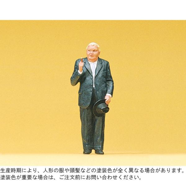 Ɓ@[gBqEGAng(Ludwig Erhard)@FvCU[@hϊi@1/24@57151