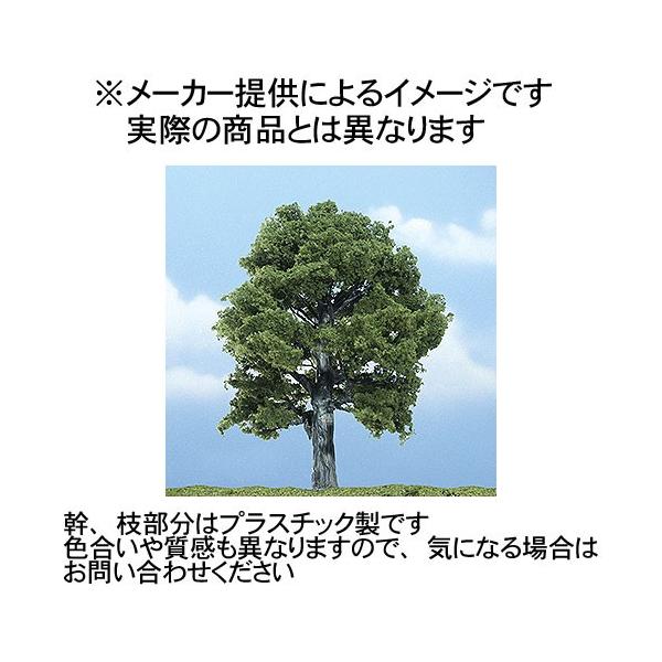 v~AEc[ (I[N) 11`13cm mXP[ 1620