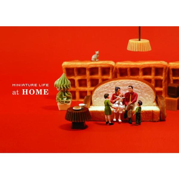 MINIATURE LIFE at HOME（ミニチュアライフ・アットホーム） ：ミニチュアカレンダー(本) 9784880655093  :9784880655093:さかつうヤフー店 - 通販 - Yahoo!ショッピング