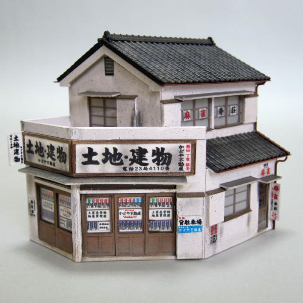 かどや・不動産屋 ：匠ジオラマ工芸舎 塗装済完成品 1/80 : さかつう