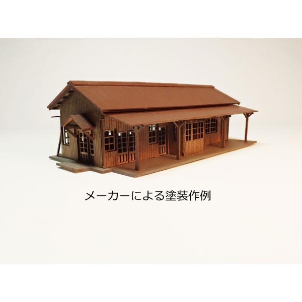 sakatsu_99970000009