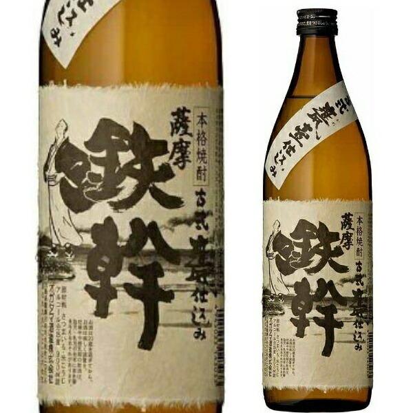 {iĒ Ē Ē {V  IK^} Ē S 25K 900ml(1{)