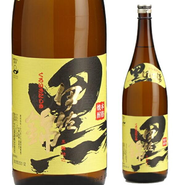 {iĒ Ē  Ē ɍ 25x r 1800ml(1{)