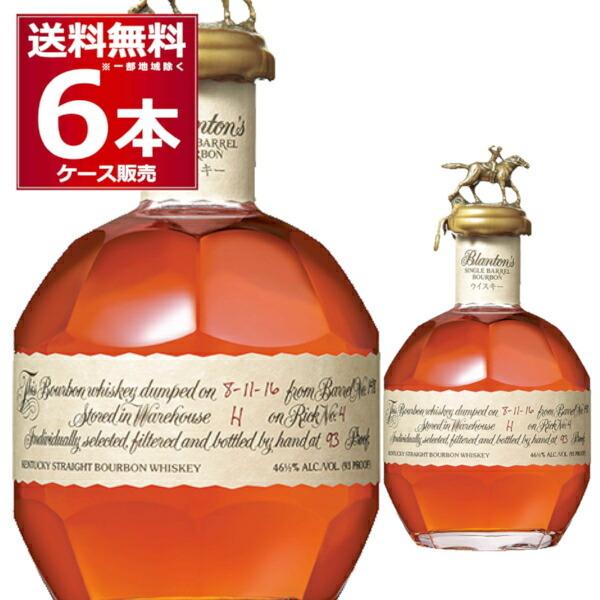 Aランク ブラントン Blanton 6本 750ml - 通販 - www.stekautomotive.com