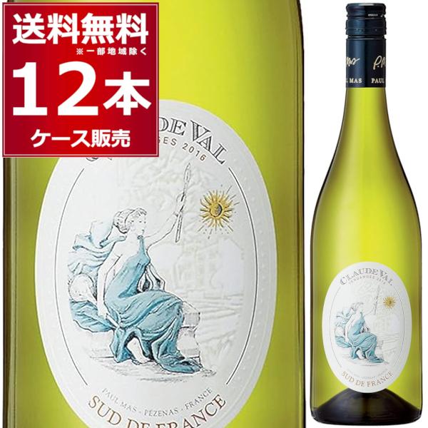 ワイン 白ワイン wine 送料無料 ドメーヌ ポール マスク ロード ヴァル