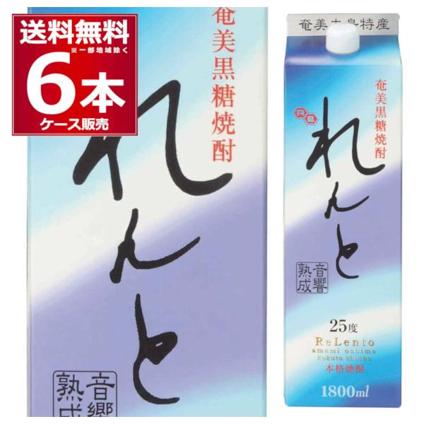 {iĒ Ē Ē 哇J^  25x pbN 1800ml×6{(1P[X)