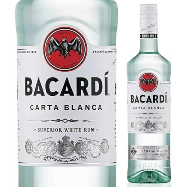 ●バカルディ スペリオール1862年に誕生し、すべてのバカルディの中で最もミキサブルなラム。1年~1年半アメリカンオーク樽で熟成した後、再びチャコールフィルタリング。ライトなボディに、スムースでドライなテイストの中に、かすかにバニラやアプリ...