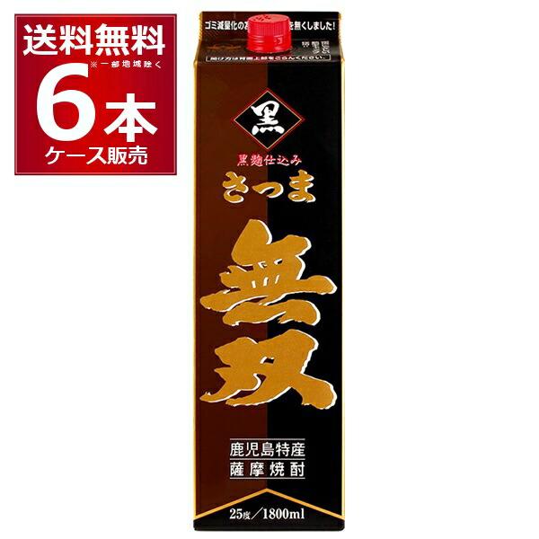 黒ラベル焼酎 1800ml×6本セット さつま無双 焼酎 芋焼酎 黒 パック 1800ml×6本(1ケース) : 酒やビック