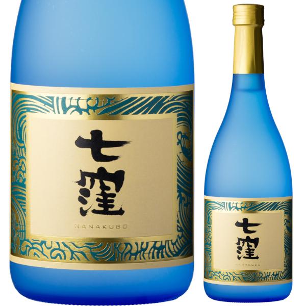東酒造 本格焼酎 焼酎 芋焼酎 送料無料 いも焼酎 天然湧き水 七窪