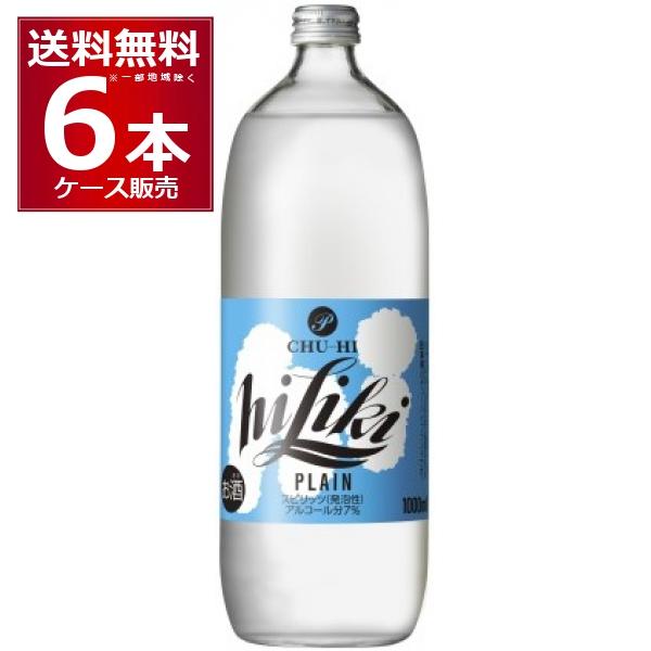 アサヒ（asahi） チューハイ 缶チューハイ 酎ハイ サワー 送料無料