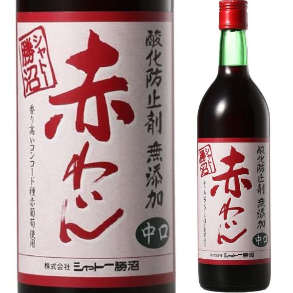 C wine Vg[ Y ԃC  720ml Vg[Jck} ԃC {C R {(1{)