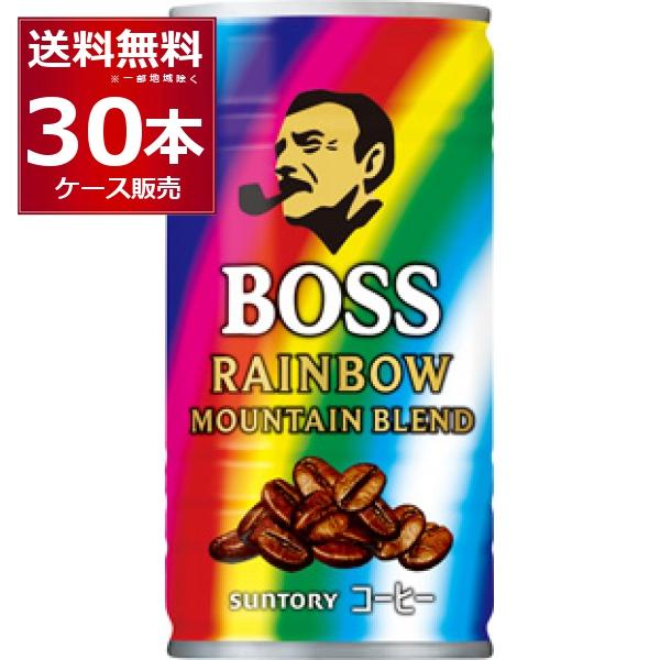 BOSS（サントリー） 缶コーヒー 珈琲 送料無料 サントリー ボス BOSS