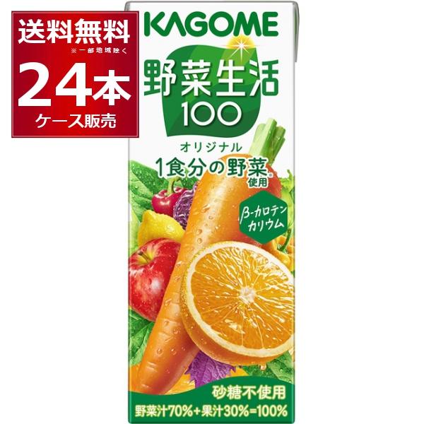 カゴメ トマト 野菜ジュースの人気商品・通販・ カゴメ トマト 野菜ジュースの人気商品・通販・
