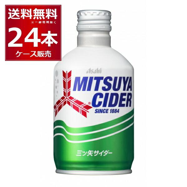 他サイト： 三ツ矢サイダー 300ml×24本(1ケース)の商品画像