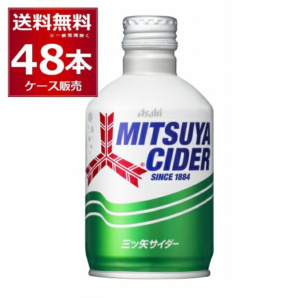 三ツ矢 三ツ矢サイダー 300ml×48本(2ケース) : 酒やビックYahoo