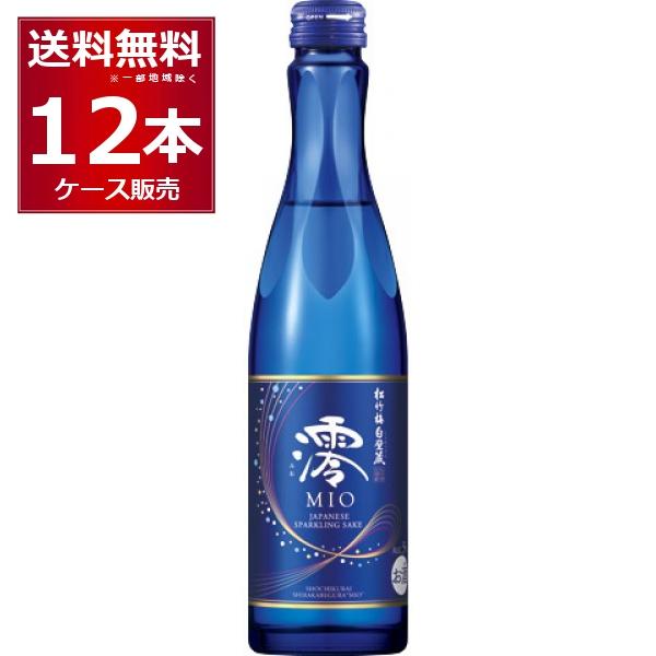 清酒 日本酒 送料無料 宝酒造 白壁蔵 澪 スパーク 300ml×12本(1ケース)