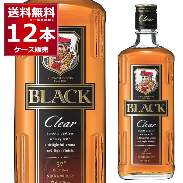 ブラックニッカ ウイスキー 送料無料 アサヒ ブラックニッカ ブラックニッカ ウイスキー 送料無料 アサヒ ブラックニッカ