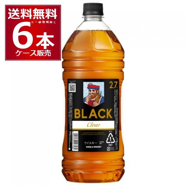 ウイスキー 送料無料 アサヒ ブラックニッカ クリア ペット 2700ml×6本(1ケース)