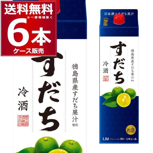菊正宗 すだち冷酒 1800ml×6本(1ケース) : 酒やビックYahoo