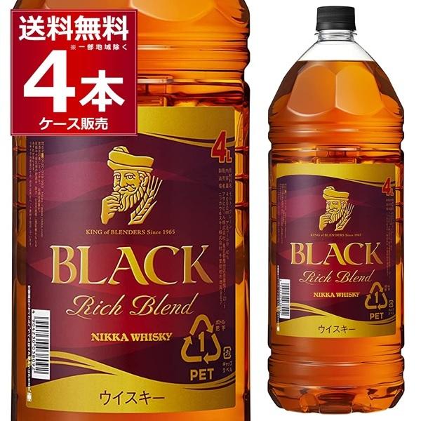 ブラックニッカ 4000ml 4本の人気商品・通販・価格比較 - 価格.com ブラックニッカ 4000ml 4本の人気商品・通販・価格比較 - 価格.com