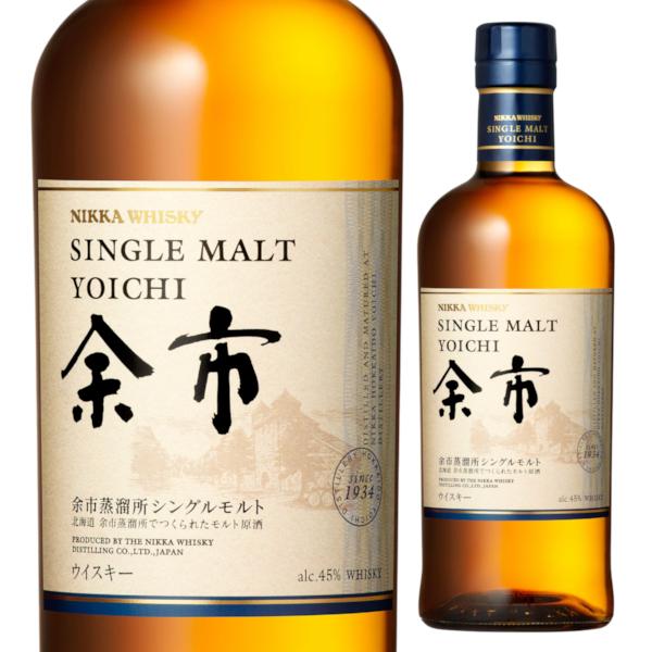 ウイスキー ニッカ シングルモルト 余市 700ml (1本) : 酒や ウイスキー ニッカ シングルモルト 余市 700ml (1本) : 酒や