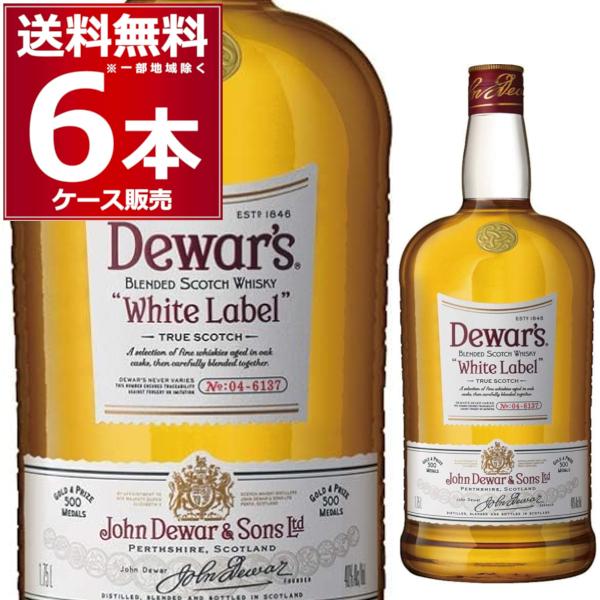 デュワーズ ウイスキー スコッチ ホワイトラベル 40゜ 1750ml×6