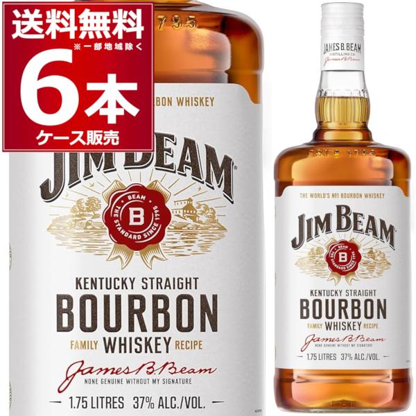 ジムビーム ウイスキー バーボン サントリー 1750ml×6本(1ケース) : 酒