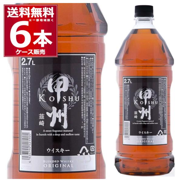 ECXL[  bBB IWi ybg 2700ml×6{(1P[X)