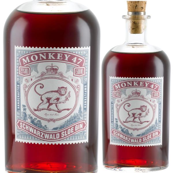 モンキー47 スロージン 500ml 29％ ドイツ MONKEY 47(1本) : 酒や