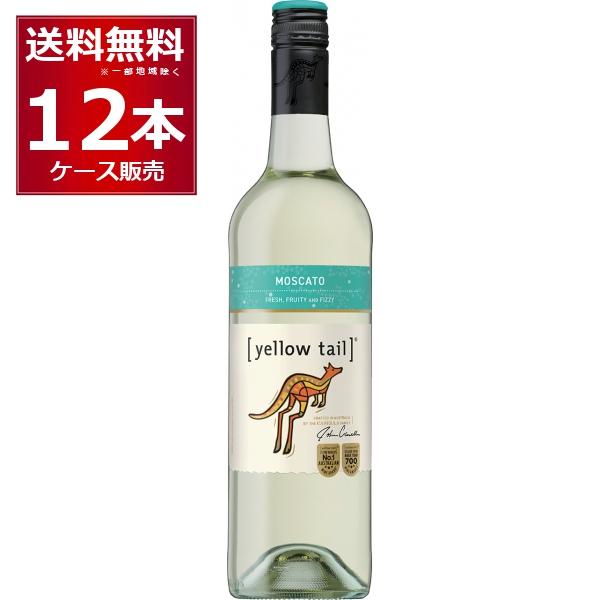 イエローテイル モスカート 750ml×12本(2ケース) : 酒やビックYahoo