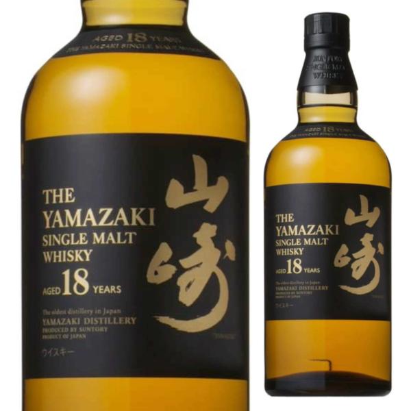サントリー 山崎18年700mlの人気商品・通販・価格比較 - 価格.com サントリー 山崎18年700mlの人気商品・通販・価格比較 - 価格.com