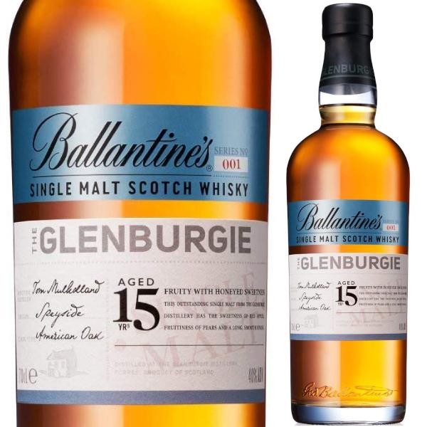 Ballantine's ウイスキー スコッチ シングルモルト サントリー