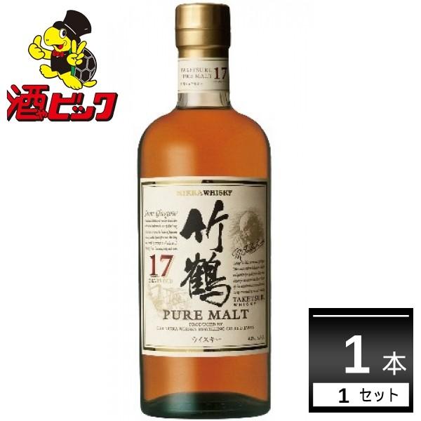 ウイスキー(お一人様1本限り)アサヒ 竹鶴17年 ピュアモルト 700ml(1本
