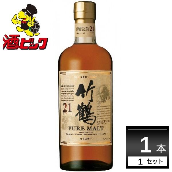 竹鶴21年」の人気商品一覧 | 安い商品を通販サイトから探す - 価格.com