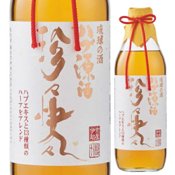 リキュール ハブ酒 琉球の酒 ハブ源酒 珍々快々 950ml 35度 ちんちん