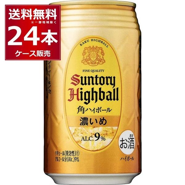 nC{[  Tg[ pnC{[ Z 350ml×24{(1P[X)