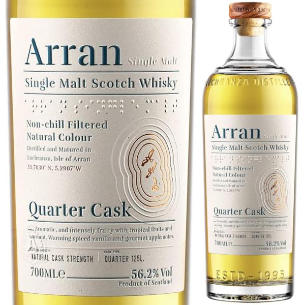 新品 アラン クウォーターカスク シングルモルト ウイスキー700ml ウイスキー アラン クオーターカスク 700ml(1本) : 酒やビックYahoo