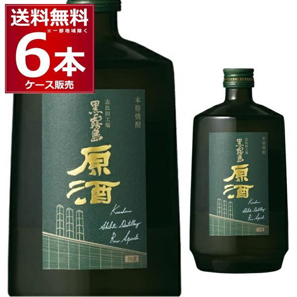 黒霧島源酒720ml